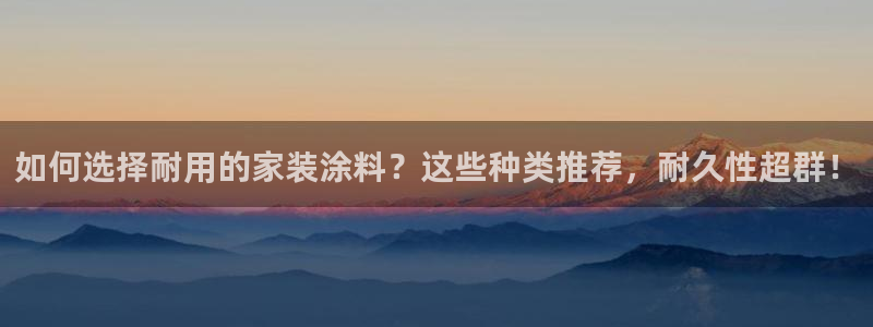 和记国际电讯市值