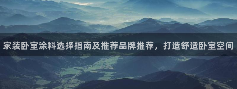 ag和记app