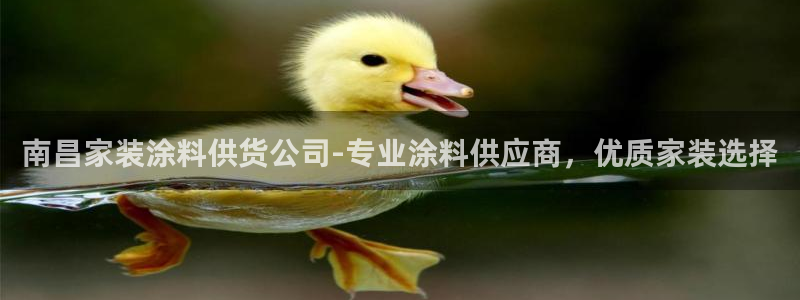 上海和记餐饮有限公司