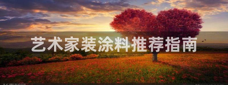 和记国际电讯市值