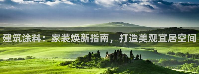 和记ag旗舰