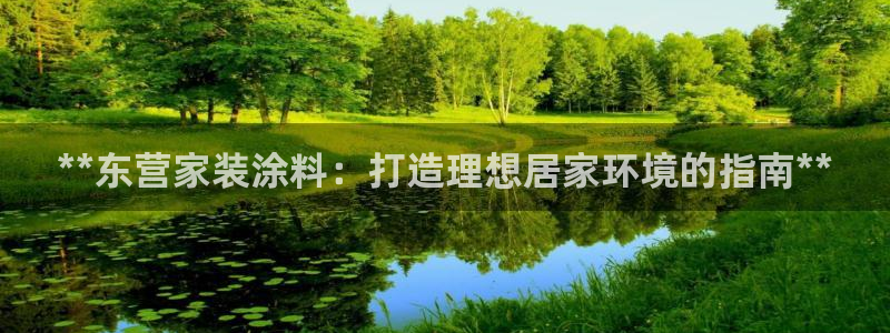 和记ag登录