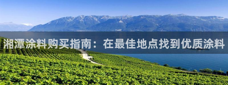 和记ag登录