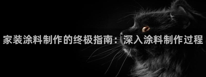 和记ag网页版