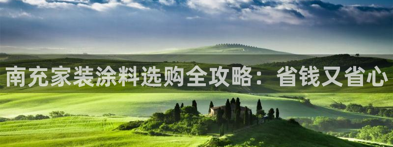 和记ag登录