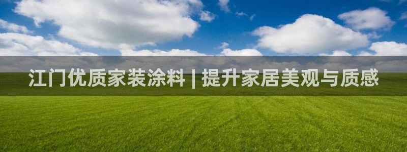和记广告女主角