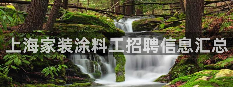 江苏和记数码科技有限公司