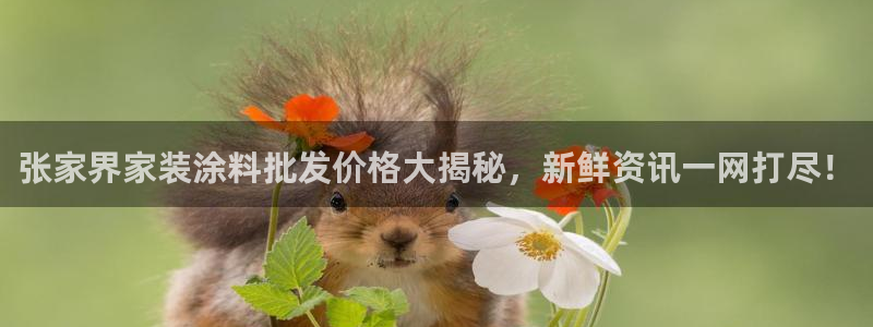 和记ag捕鱼害死多少人
