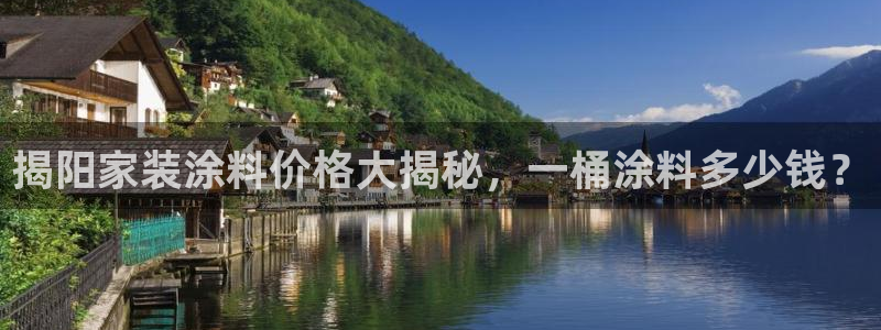 和记官方直营注册