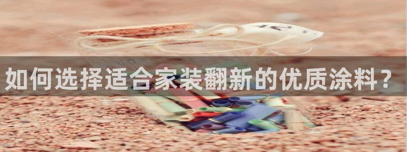 和记ag