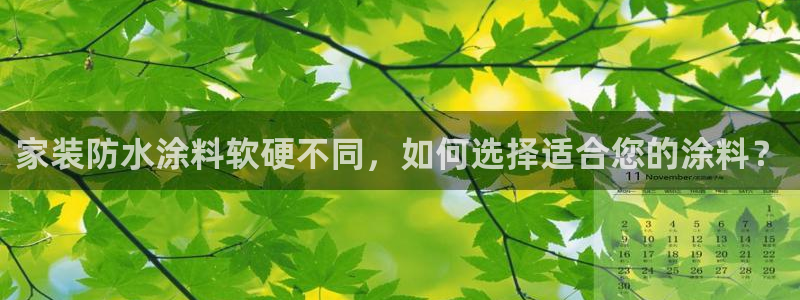 和记ag登录