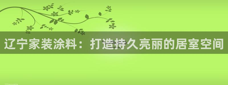 和记ag捕鱼害死多少人