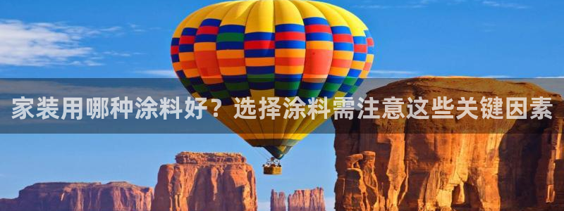 和记AG网站
