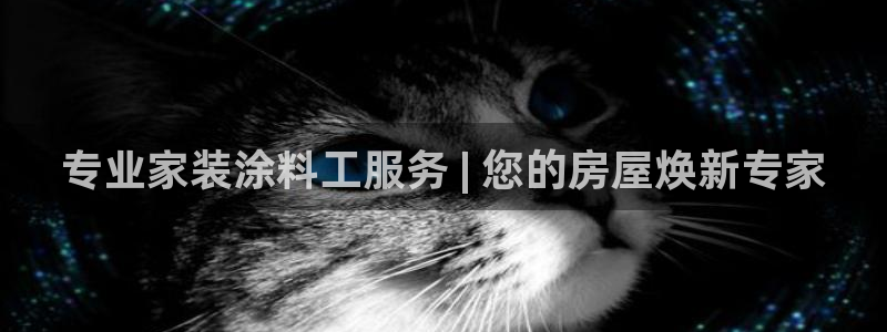 和记ag网址